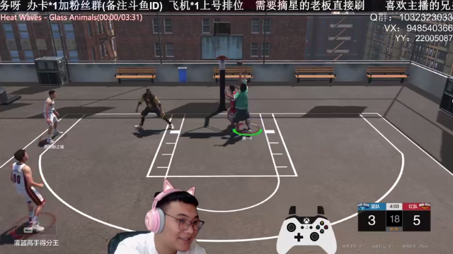 【2021-06-28 22点场】KC丶甜瓜：单排战神：学着点！