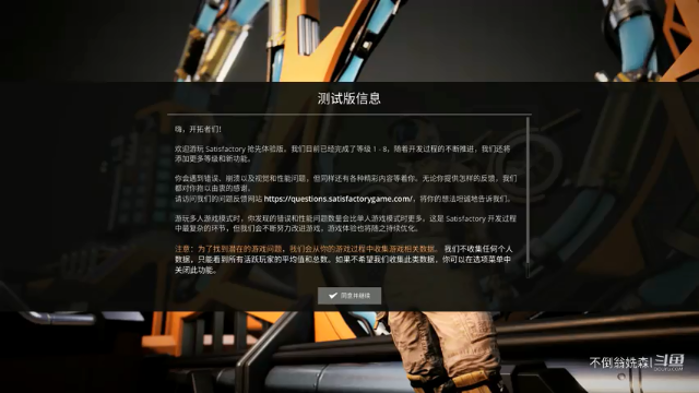 24小时打工仔47之又双叒叕