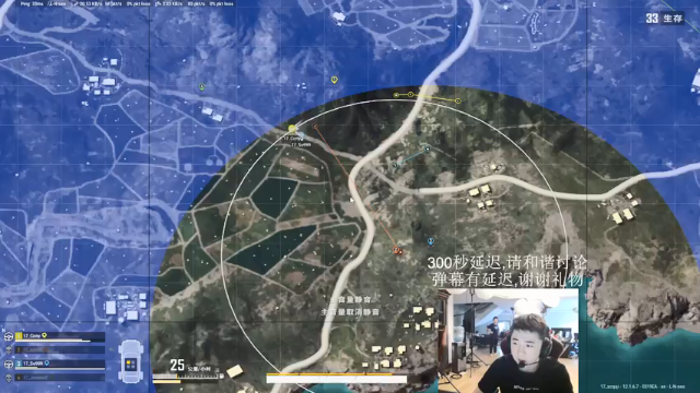 【2021-06-29 15点场】17小北：直播比赛5分钟延迟