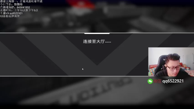【2021-06-28 12点场】阿祖AZu2tap：究极无敌白金钻石上分方法