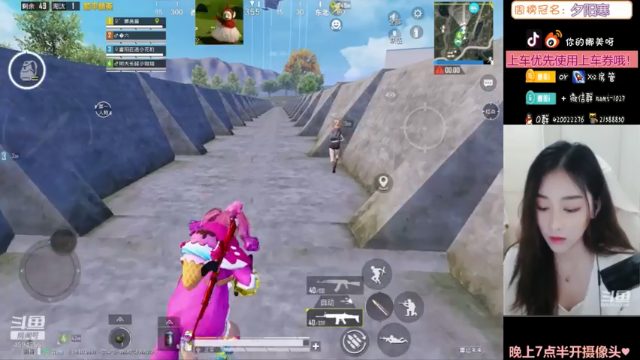 【2021-06-28 13点场】人间小娜美：可以做你的臭宝嘛~~