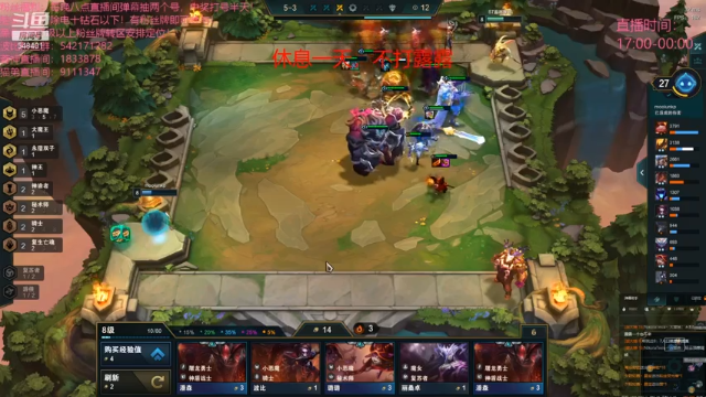 【2021-06-28 22点场】波比腿短锤子长i：两万五千场波比~