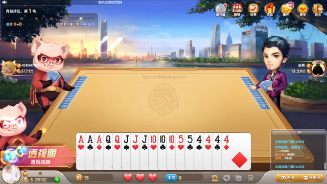【2021-06-28 22点场】白白白白白3：欢乐豆递主