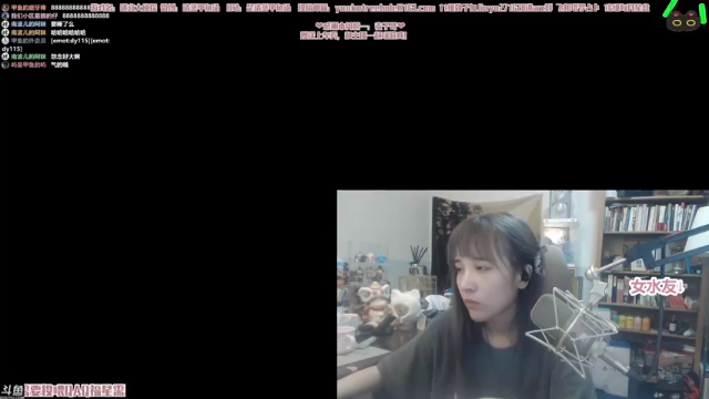 【2021-06-28 20点场】清蒸甲鱼汤：甲鱼：8分主播，身残志坚