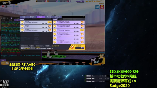 【2021-06-28 23点场】BipolaREEEEEE：鱼塘脑溢血1打5~ 消暑还是中暑 折磨王