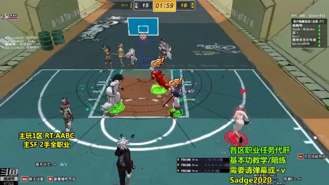 【2021-06-28 21点场】BipolaREEEEEE：鱼塘脑溢血1打5~ 消暑还是中暑 折磨王