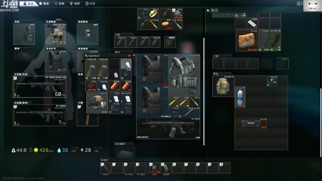 【2021-06-29 12点场】TAT大白：接着奏乐，接着狂欢...