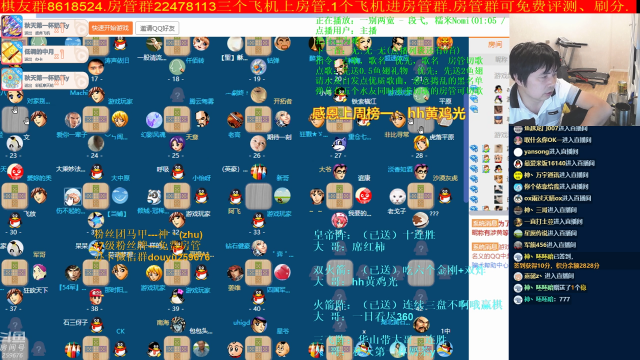 【棋牌娱乐】神机小诸葛的精彩时刻 20210629 21点场