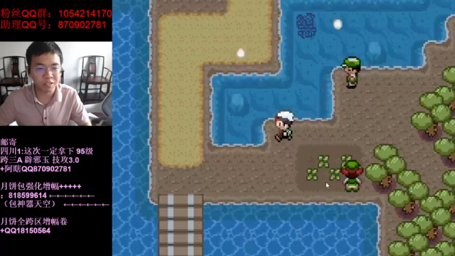 【2021-06-29 17点场】DNF似雨幽离：没奥兹玛打无聊死了