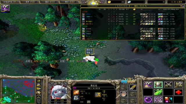 【2021-06-28 21点场】Dota小蝴蝶：赛季九连！无敌金身！