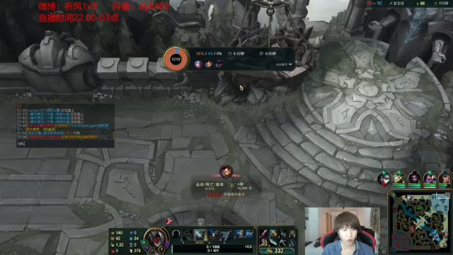 【2021-06-28 23点场】祈风1v9：国服第一VN！一个打个八百多个！