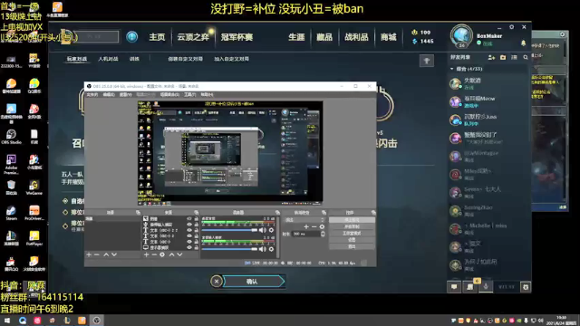 【2021-06-24 19点场】风霖zzz：恶魔小丑  一区感受痛苦~