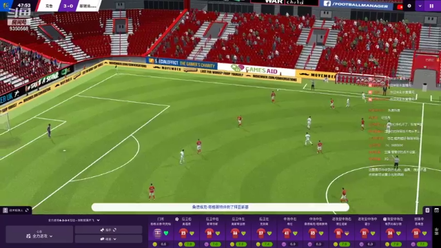 【2021-06-29 01点场】THANATOS0v0：试玩FM2021一下看看9350568