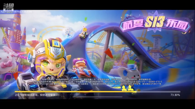 【2021-06-29 14点场】DY川：今日没操作，明天更牛马