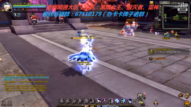 【2021-06-28 20点场】竿神天猫：基谷第一大混子