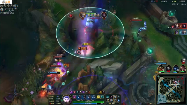 【2021-06-27 16点场】付skr：峡谷AD在线教学！！！