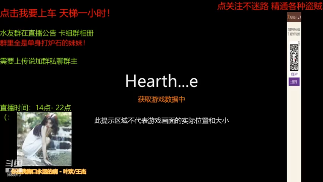 【2021-06-28 14点场】吃洋芋的瓦莉拉：无情的传说机器