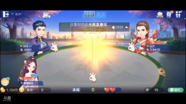 0628特辑，青铜局牌运好？事实证明是真的牌运好，最后那个刷分我笑了，青铜局还这样打，绝对刷习惯了