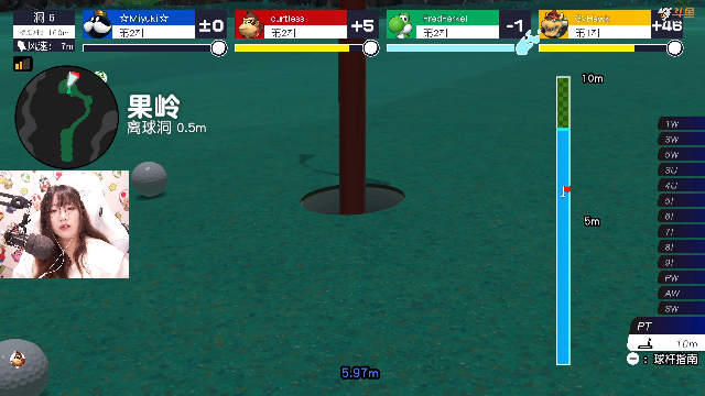 【超级马里奥】甜心战士的精彩时刻 20210629 10点场