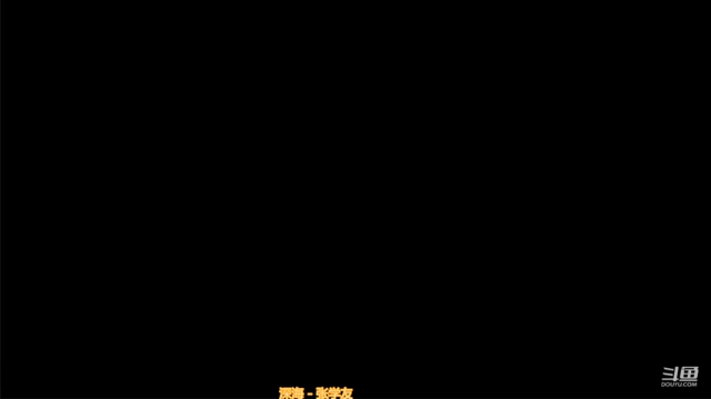 【2021-06-29 14点场】滨滨小盆友：鬼泣冲冲冲 9209755