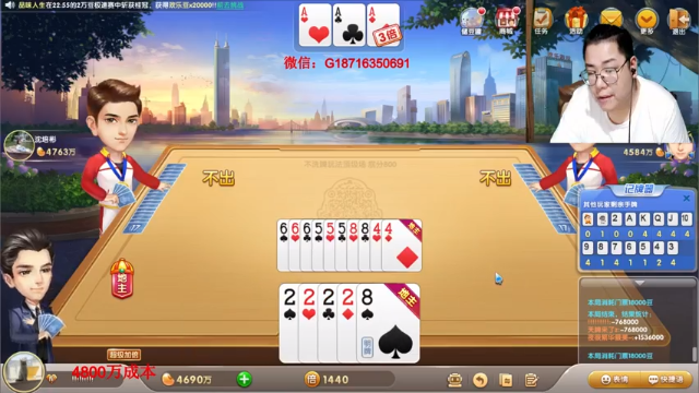 【2021-06-28 23点场】雷疯小叔：体验一个象棋疯子给您带来的快乐