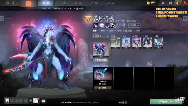 【2021-06-29 18点场】阳光男孩Aq：今天还能杀戮吗！