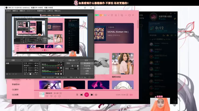 1回看