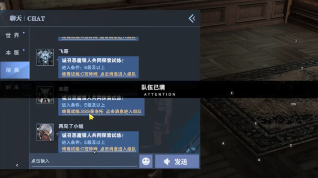 【2021-06-28 16点场】惘然如梦1996：韩国手游MMO大作 七骑士2