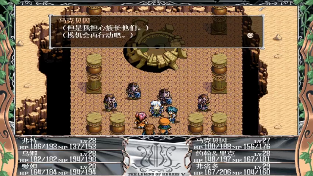【2021-06-29 00点场】Endmios：steam 游戏（我-测试员-打钱）！！