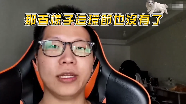 【英雄联盟】余小C真的很强的精彩时刻 20210629 00点场