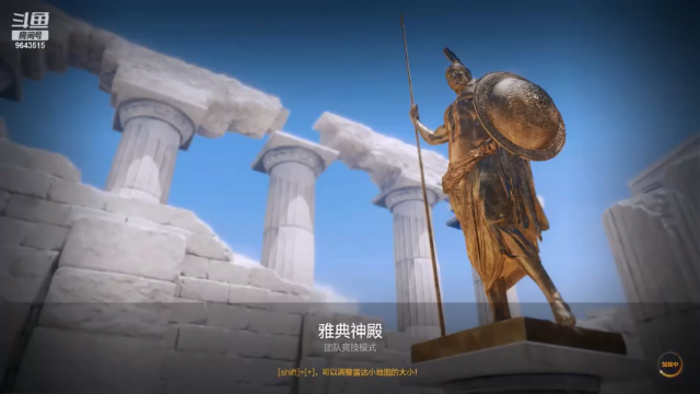 【CFHD】穿越火线高清竞技-精彩合集4