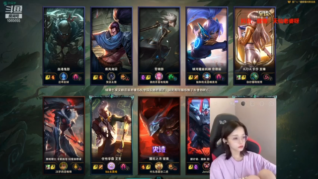 【2021-06-28 21点场】天仙老婆呀：好强的技术主播！