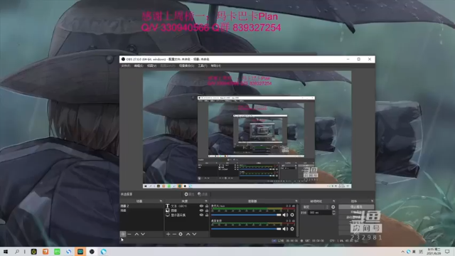 【2021-06-29 08点场】小舒君八块腹肌：想想提莫该怎么做