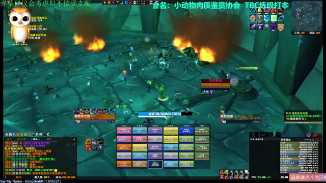 【2021-06-28 21点场】元气少女洞洞拐：【匕首岭】做日常刷声望