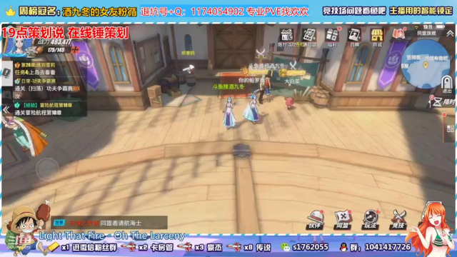 【2021-06-28 19点场】酒九冬：s1首位百星 格斗大赛冠军。