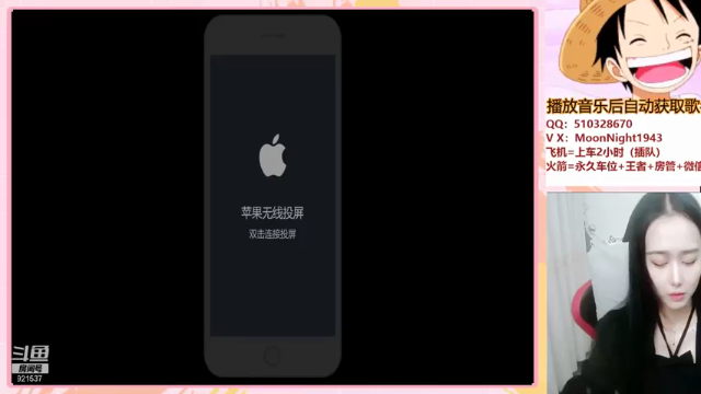 【2021-06-29 19点场】番茄1949丶：2万场最美赵云小姐姐带粉五排~