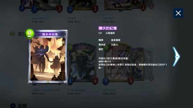 【2021-06-28 22点场】Dogboss：9点测评新卡. 826731