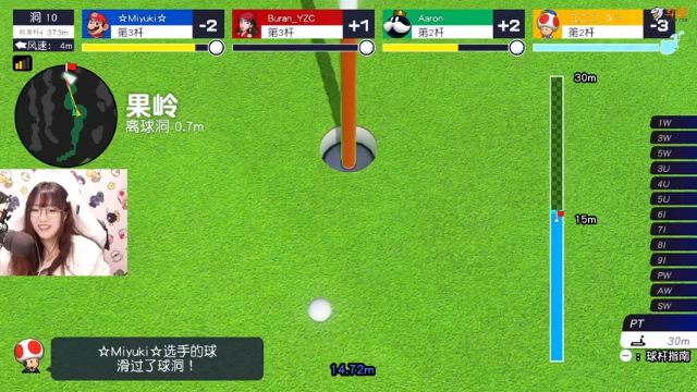 【2021-06-29 12点场】甜心战士：❤苦难度の王❤