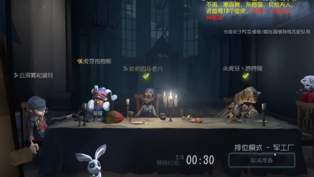 蚌埠住了，代入感很强，黑白已经在卸载游戏的路上了