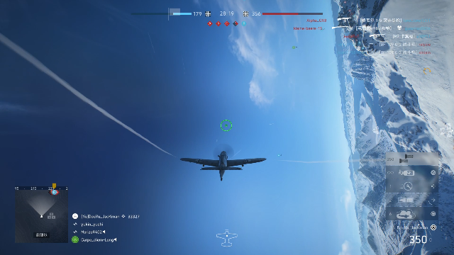 【战地风云】主播杰克曼的精彩时刻 20210629 00点场