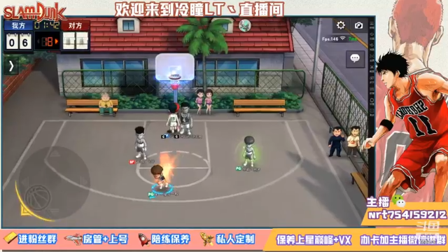 【2021-06-28 20点场】冷瞳LT丶：努力加油多学多练！