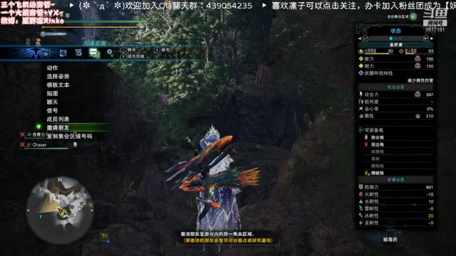【2021-06-27 20点场】星野凛丶：又是被虐的一天！（*╹▽╹*)