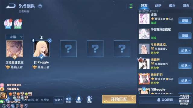 【2021-06-29 16点场】亚瑟王丶Z：亚瑟王：正能量！巅峰赛冲！