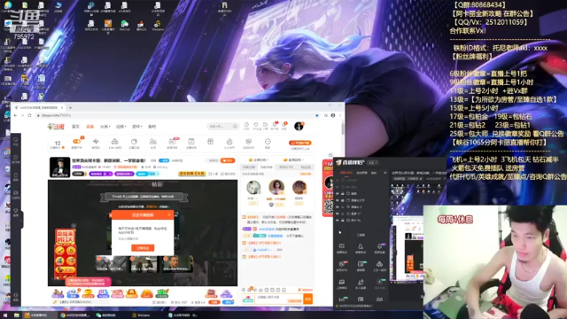 【2021-06-29 19点场】Akl托尼老师：世界顶尖阿卡丽：新版讲解，一学就会嗷！