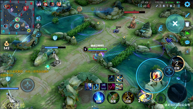 【王者荣耀】骚白的精彩时刻 20210629 22点场