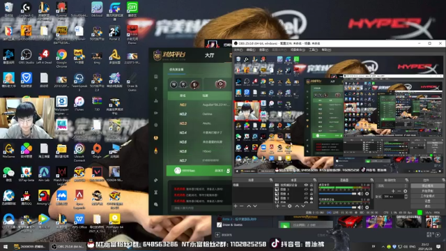 【2021-06-28 23点场】精神永富：2021的愿望反打压