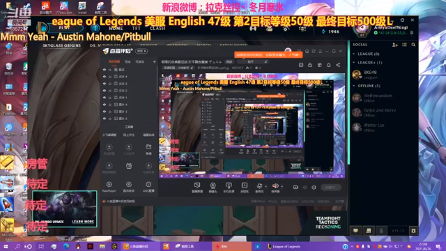 【2021-06-26 22点场】冬月寒氷熙宝兒AnyaYugi：极限闪击美服征战 打不赢收集者 デュエル