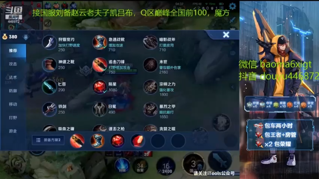 这就叫意识