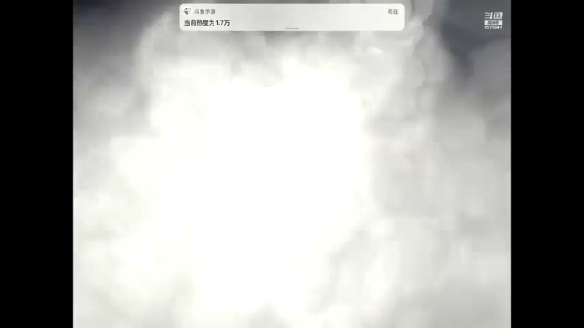 【2021-06-27 10点场】晴天冰淇淋c：【船长格斗大赛总决赛】