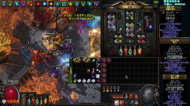 【2021-06-27 23点场】Me丶青野：升级牌子双倍亲密度